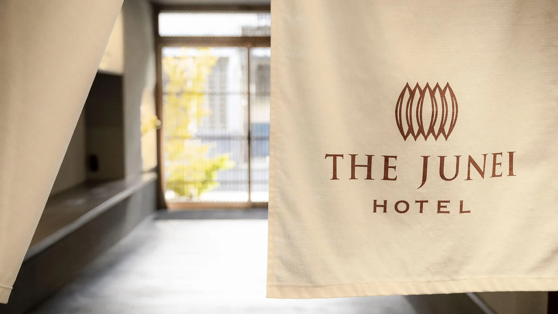 酒店 京都御所西侧君艾酒店